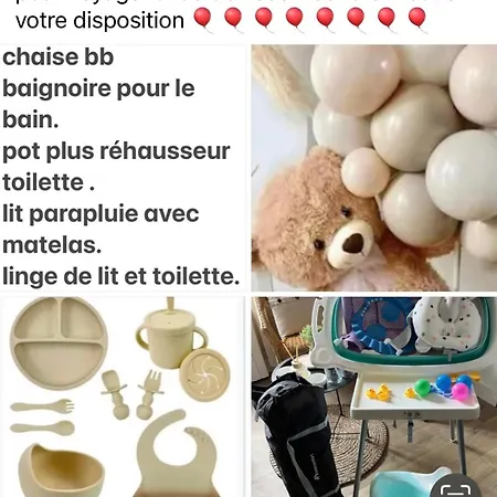 דירה Charmant Appartement לה האברה